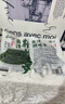 云山半0脂鹽漬鞭炮筍250g長(cháng)壽菜馬尾藻涼拌菜麻辣燙火鍋食材海草下飯菜 曬單實(shí)拍圖