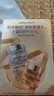 維娜氏【官方正品】愈顏沁潤面膜抗皺舒緩淡紋緊致 金銀面膜cp【銀膜12片+金膜6片】 曬單實(shí)拍圖