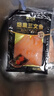 美加佳智利即食煙熏三文魚(yú)刺身(大西洋鮭)凈重300g（100g*3袋）露營(yíng)野餐 曬單實(shí)拍圖