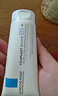 理膚泉超級B5精華7.5ml【京東試用】多效修護舒緩保濕褪紅小樣旅行裝 曬單實拍圖