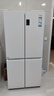 海爾（Haier）539升十字對開四開雙開門白色風(fēng)冷無霜家用電冰箱一級能效變頻BCD-539WGHTDEDWVU1國家補(bǔ)貼20% 曬單實(shí)拍圖