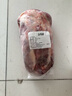 伊民康洋 寧夏黃牛肉生鮮國產(chǎn)原切谷飼金錢腱 凈重4斤 清真食品 源頭直發(fā) 曬單實(shí)拍圖