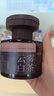 智國者車載香薰香水汽車用車內(nèi)擺件茶香氛高檔級正品除味胖持久東臥室來 曬單實拍圖