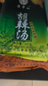 方中山胡辣湯速食沖湯調(diào)料早餐方便食品河南特產(chǎn) 曬單實拍圖