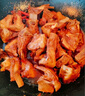 【鮮羊肉3斤】散養(yǎng)帶皮山羊新鮮羊肉0.5斤羊肉內(nèi)蒙特產(chǎn)羊后腿 帶皮整切 羊前腿帶排3.5斤 曬單實(shí)拍圖