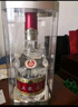 五糧液 普五八代 濃香型白酒 52度 500ml*6 原箱 官方授權(quán) 曬單實拍圖