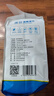畫羽畫羽75%酒精濕巾消毒濕巾家用消毒棉片殺菌抑菌家用便攜10片裝 1提（10包） 曬單實拍圖