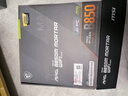 技嘉（GIGABYTE）5070顯卡 風(fēng)魔OC GeForce RTX 5070 WindForce OC SFF 12G DLSS4電競設計AI智能學(xué)習電腦獨立顯卡 曬單實(shí)拍圖
