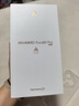 HUAWEI Pura 80 Pro 華為手機 國家補貼 贈碎屏險 一英寸主攝 AI華為鴻蒙智能手機p80pro免息可選 釉黑 12GB+512GB 全新正品 國補專享【贈碎屏險】 曬單實拍圖