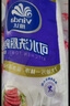 維達（Vinda）廚房卷紙【孫穎莎推薦】可水洗75節(jié)*8卷 懶人抹布 廚房用紙 整箱 曬單實拍圖