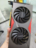 七彩虹99新RTX4060/4060Ti/4070  兩年質(zhì)保 3A獨立顯卡暢玩黑神話(huà)悟空 七彩虹RTX4060 8G戰斧DUO 曬單實(shí)拍圖