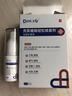 DR.SCT腳氣噴霧劑止癢脫皮爛腳丫真菌感染爛腳丫腳臭腳癢可搭膏藥貼 曬單實(shí)拍圖