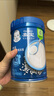 嘉寶（GERBER）高鐵米粉嬰幼兒輔食米糊原味250g 含DHA活性益生菌6月齡 曬單實(shí)拍圖
