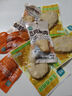 優(yōu)形（ishape）沙拉雞胸肉雞排生鮮低溫低脂肪高蛋白開袋即食代餐休閑輕食雞扒片 【熱銷款7袋5口味店長推薦】 曬單實(shí)拍圖
