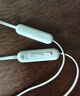 索尼（SONY）WI-C100 無(wú)線(xiàn)立體聲 頸掛式 藍牙耳機 IPX4防水防汗 約25小時(shí)長(cháng)久續航 白色 曬單實(shí)拍圖
