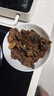 沂蒙朱老三山東臨沂炒雞沂蒙特色產(chǎn)正宗濟寧棗莊辣子雞地鍋雞現殺現炒真空裝 兩年老公雞【正常辣】發(fā)順豐 曬單實(shí)拍圖