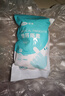 可孚醫用手指套乳膠指套橡膠手指套一次性給藥手套肛門(mén)私處檢查指套 雙重封口 保密速發(fā)】1袋共100只 曬單實(shí)拍圖