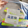 美麗雅密封袋大中小共90只雙鏈封口廚房冷凍收納袋食品級(jí)保鮮 曬單實(shí)拍圖