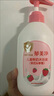 郁美凈兒童鮮奶沐浴露青少年溫和補(bǔ)水保濕沐浴泡泡寶寶沐浴乳550g 曬單實拍圖