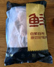 鮮京采黑豬豬里脊 凈重4斤 源頭直發(fā) 曬單實(shí)拍圖