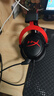 極度未知（HYPERX）颶風(fēng)2 cloud3頭戴式電競(jìng)游戲耳機(jī) 筆記本電腦吃雞fps耳麥有線無(wú)線ps5游戲耳機(jī)適配三角洲行動(dòng) 【颶風(fēng)2黑紅】金榜精選丨職業(yè)爆款 曬單實(shí)拍圖