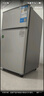 奧克斯小冰箱家用小型迷你冷藏冷凍兩用出租房宿舍用節(jié)能省電寢室辦公室電冰箱 【熱賣款 升級凈化去味】22A126DW銀 曬單實(shí)拍圖