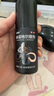 【推薦下單3瓶】達(dá)霏欣 米諾地爾酊搽劑生發(fā)噴霧5%濃度60ml/瓶脫發(fā)生發(fā)液【男士地中海專用】防脫生發(fā)育發(fā)發(fā)際線增長(zhǎng)液洗發(fā)水脫發(fā)斑禿泡沫凝膠達(dá)菲欣京東自營(yíng)買(mǎi)藥 曬單實(shí)拍圖