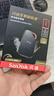 閃迪（SanDisk）2TB Nvme移動固態(tài)硬盤（PSSD）E81至尊超極速Pro版SSD 讀速2000MB/s 手機直連筆記本外接 三防保護 曬單實拍圖