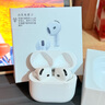 華強(qiáng)北新款【直營(yíng)正品丨降噪Air7代】 藍(lán)牙耳機(jī)真無(wú)線適用于蘋果主動(dòng)降噪半入耳式iPhone16/15Pods 【降噪全功能pods頂配版】 【主動(dòng)降噪+空間音頻+三真電量】 曬單實(shí)拍圖