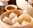 京東京造 暖暖造星球暖身貼保暖貼100片裝暖腰貼關(guān)節發(fā)熱貼 發(fā)熱12小時(shí) 曬單實(shí)拍圖
