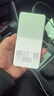 小米鍋巴手機信號增強器隨身wifi6充電寶二合一全國通用三網(wǎng)通用移動(dòng)無(wú)線(xiàn)WiFi無(wú)線(xiàn)網(wǎng)卡 旗艦充電寶二合一WiFi6+云南可用 高速上網(wǎng)+單月訂購+試用 曬單實(shí)拍圖