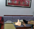 辰婭 實(shí)木沙發(fā) 胡桃木實(shí)木沙發(fā)組合現(xiàn)代中式冬夏兩用大小戶型儲(chǔ)物家具 【70%選擇】四人位+貴妃榻+茶幾 曬單實(shí)拍圖