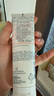 雅漾（Avene）【樊振東同款】專(zhuān)研舒緩修護面膜100ml 芙蓉蜜敏肌舒緩 免洗涂抹 曬單實(shí)拍圖