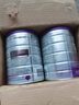 a2奶粉 澳洲紫白金版 DHA較大嬰兒配方牛奶粉2段(6-12月)900g*6罐 曬單實(shí)拍圖