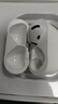 Viken【華強北頂配丨Air4代降噪款】藍牙耳機適配蘋(píng)果無(wú)線(xiàn)2025新款半入耳式金榜iphone16/15/14/13pods4 【原版正裝全功能主動(dòng)降噪版】 【主動(dòng)降噪+空間音頻+三真電量】 曬單實(shí)拍圖