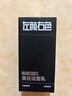 左顏右色男士美白洗面奶去黃提亮膚色保濕淡化痘印潔面乳護膚品150g 曬單實(shí)拍圖