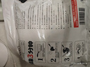 糧全其美雞蛋灌餅面餅皮90g*20片裝雞蛋餅 營(yíng)養健康早餐餅 手抓餅學(xué)生早餐 曬單實(shí)拍圖