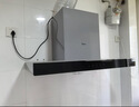 美的（Midea）家用抽油煙機 19m3大吸力歐式自清洗吸油煙機 六年質(zhì)保 脫排油煙機頂吸式排煙機CXW-260-T33A 曬單實(shí)拍圖