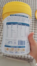 美贊臣學(xué)優(yōu)力 卓高 3歲+兒童成長奶粉700g【CBP 助力猛猛長】 曬單實拍圖