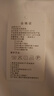 冰絲防曬衣男薄款情侶裝2025夏季百搭寬松大碼網(wǎng)眼透氣防曬服外套 短袖T恤男 4XL 曬單實(shí)拍圖