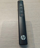 惠普（HP）SS251翻頁(yè)筆 ppt激光筆遙控翻頁(yè)器 教師用電子教鞭 電量數顯led屏倒計時(shí)震動(dòng)提醒 白色紅光 曬單實(shí)拍圖
