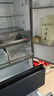 容聲526升雙凈雙系統(tǒng)法式多門四開(kāi)門電冰箱家用一級(jí)能效風(fēng)冷無(wú)霜變頻節(jié)能BCD-526WD1MPA灰國(guó)家補(bǔ)貼20% 曬單實(shí)拍圖