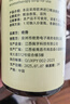 絕勢香薰室內(nèi)臥室衛(wèi)生間空氣清新劑車載香薰希爾頓酒店家用廁所香氛 曬單實(shí)拍圖