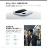 一加 13 T 新品手機(jī)5G游戲驍龍8至尊版旗艦小屏大魔王大電池一加13升級版一加13t手機(jī) 云墨黑12GB+256GB 官方標(biāo)配 曬單實(shí)拍圖