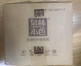 泉林本色抽紙 3層120抽*24包S碼 整箱親膚面紙巾 濕水不易破 寶寶不刺激  曬單實拍圖