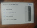 中興（ZTE）隨身wifi F32 Pro移動(dòng)wifi免插卡無(wú)線(xiàn)上網(wǎng)4g全網(wǎng)通路由無(wú)限隨行車(chē)載筆記本流量卡托2025款 曬單實(shí)拍圖