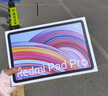 小米(MI) 紅米平板Redmi Pad Pro 12.1英寸 2.5K高清屏 120Hz高刷 娛樂(lè )影音學(xué)習平板 8+256G深灰色 曬單實(shí)拍圖