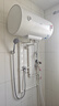 美的（Midea）【整機(jī)8年質(zhì)?！?0升電熱水器2100W節(jié)能省電速熱出租屋雙重殺菌加長(zhǎng)防電墻國(guó)家補(bǔ)貼15%F60-21WA1 曬單實(shí)拍圖