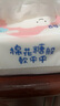 JOYTOUR洗漱套裝旅行洗漱包洗護(hù)用品男女士洗發(fā)沐浴露套裝旅行必備 7件套 曬單實(shí)拍圖