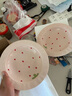 食品級草莓陶瓷餐盤可愛家用宿舍草帽盤蛋糕盤高顏值精致餐具碗盤 8.5英寸-草莓蛋糕裙花邊盤1個(gè)裝 曬單實(shí)拍圖